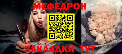 гашик Чебоксары