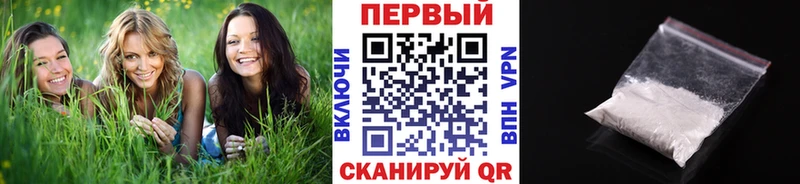 Метамфетамин витя  даркнет сайт  Алексеевка 